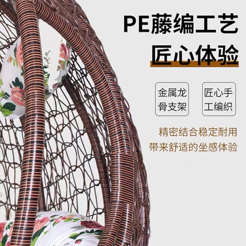 Hanging basket rattan chair, i - Spider Plant Hanging review and price